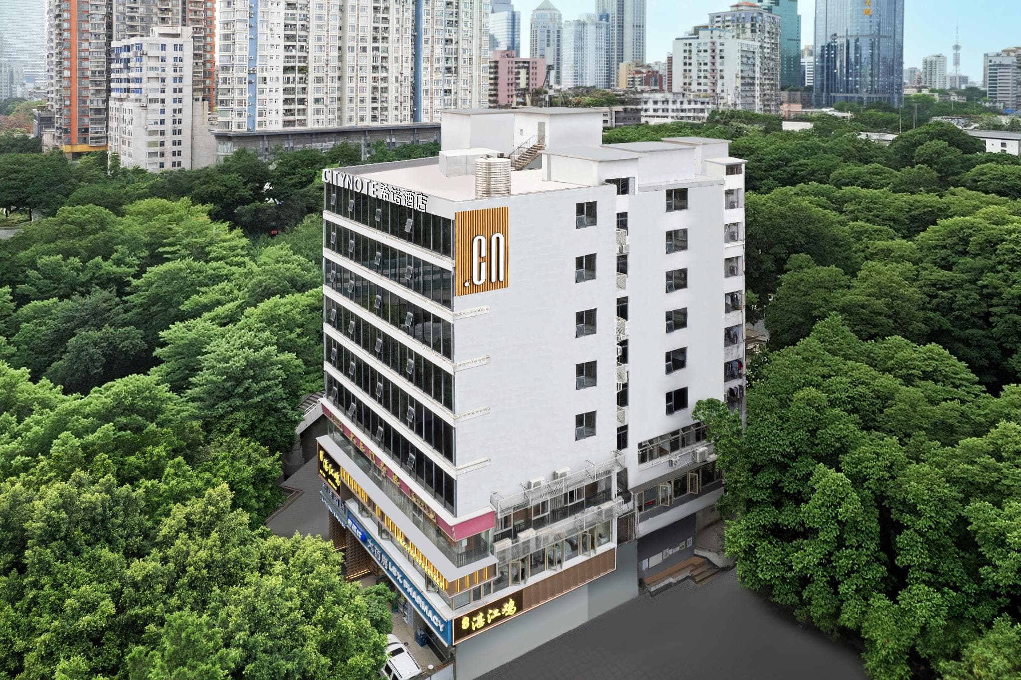 CityNote Hotel – Guangzhou Beijing Road Pedestrian Street Nongjiangsu Metro Station Branch photo 3