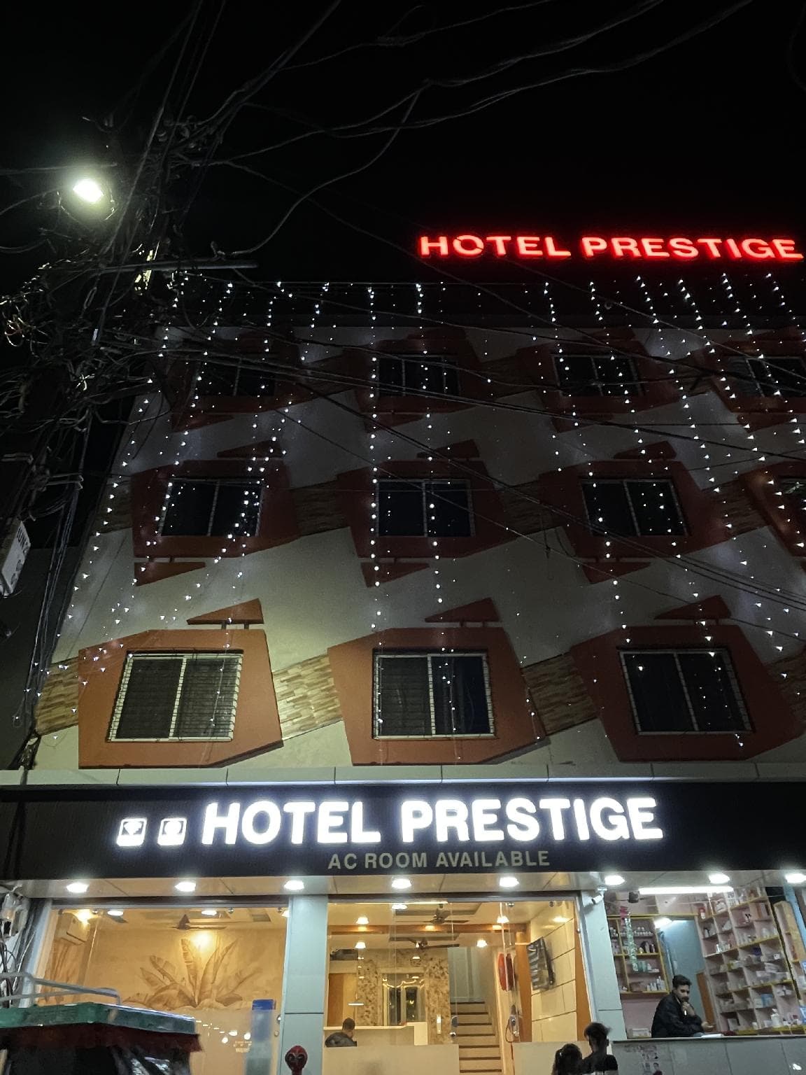 Hotel Prestige photo 5