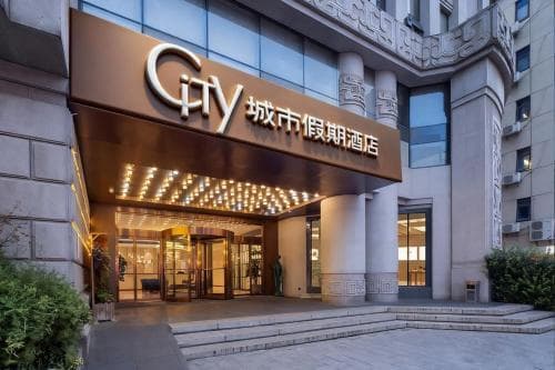 City Holiday Hotel--Suzhou Guanqian Street