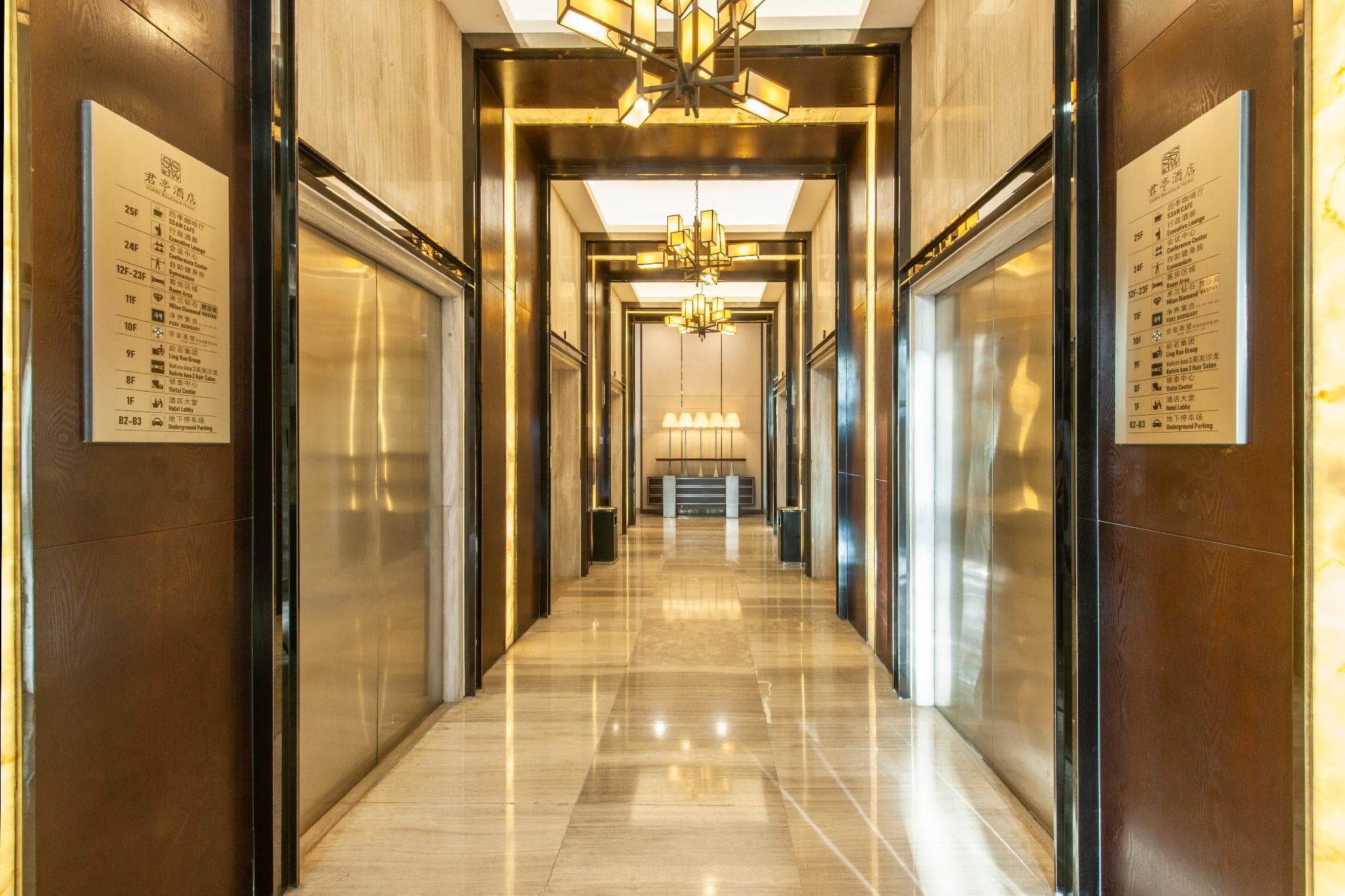 SSAW Boutique Hotel Hefei Downtown photo 5