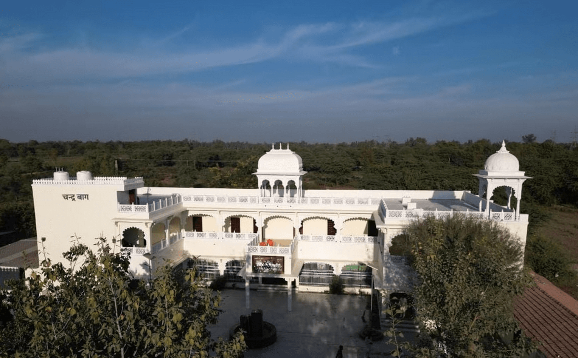 Chandra Bagh