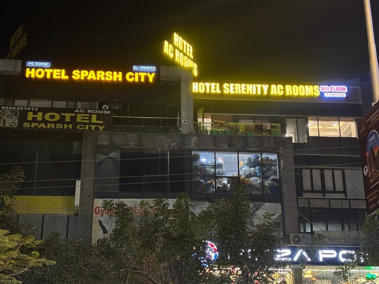 HOTEL SERENITY photo 5