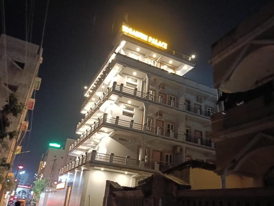 YOGARJUN PALACE