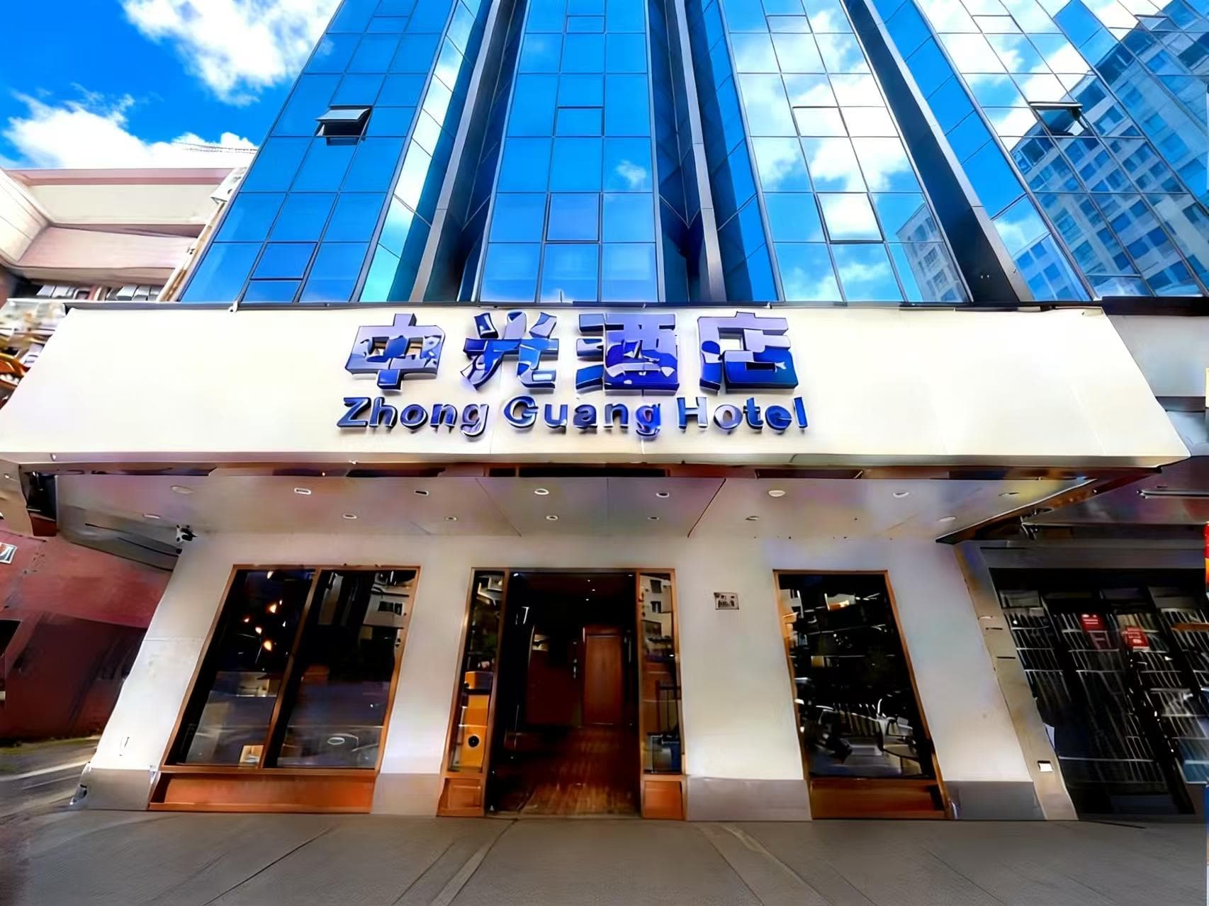 Guangzhou Zhongguang Hotel