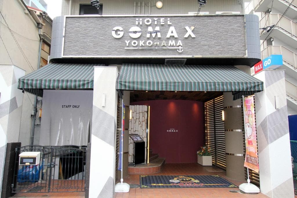 Hotel GOMAX(Adult Only)
