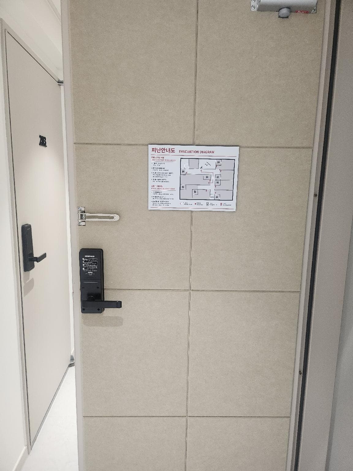 The Sinchon Stay Residence photo 4