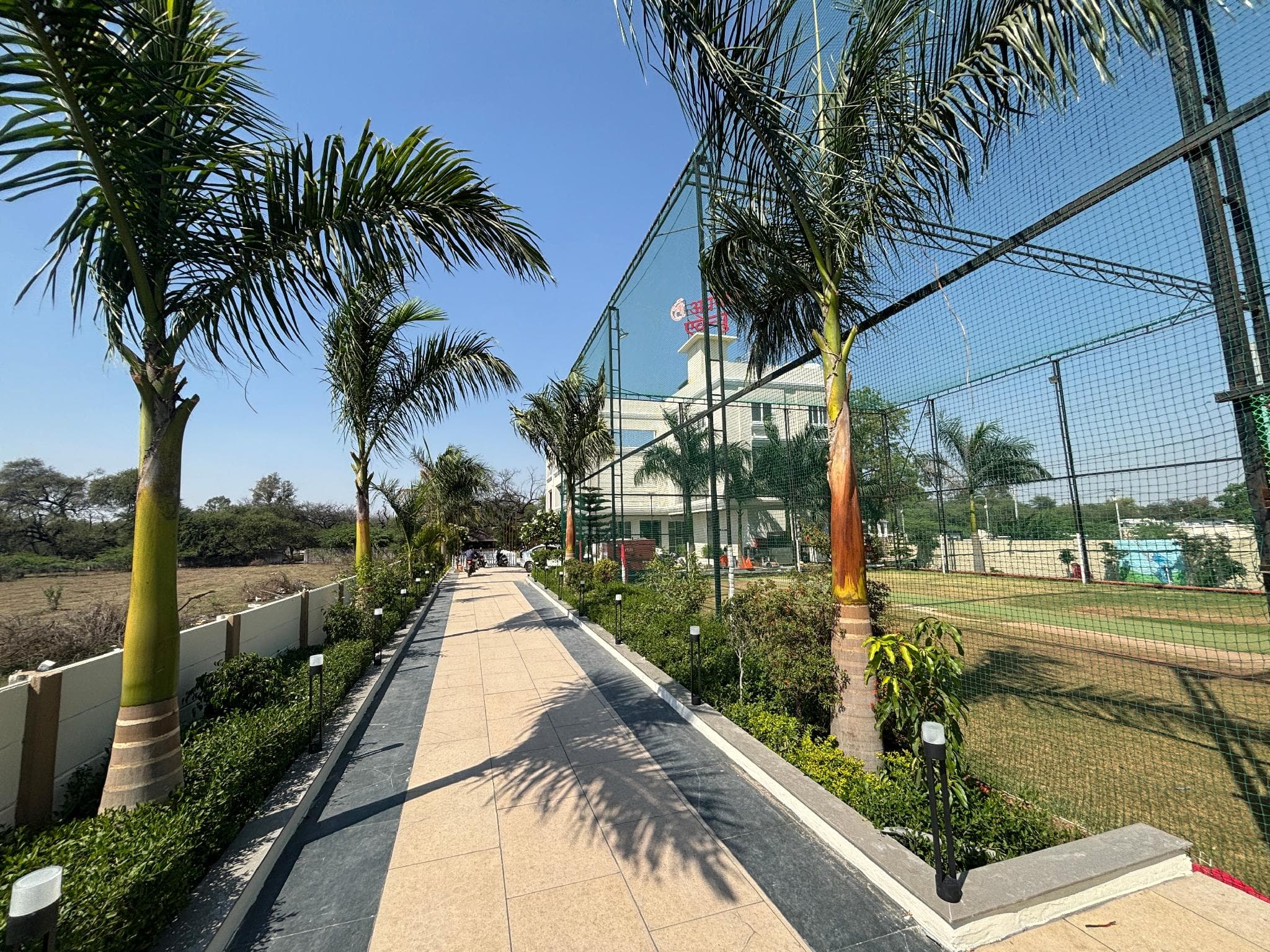 Shree Agrawal Avenue photo 3
