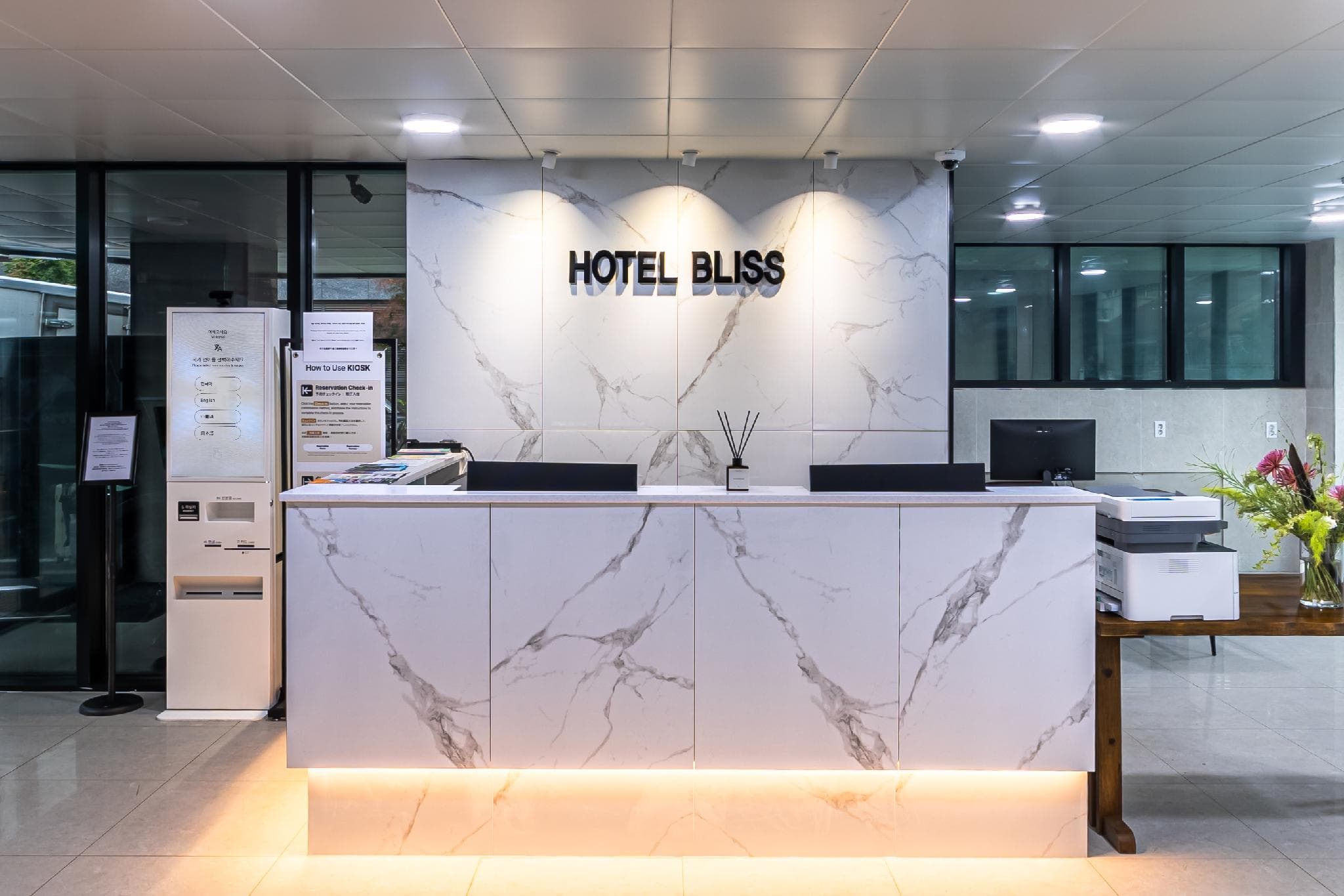 HOTEL BLISS photo 4