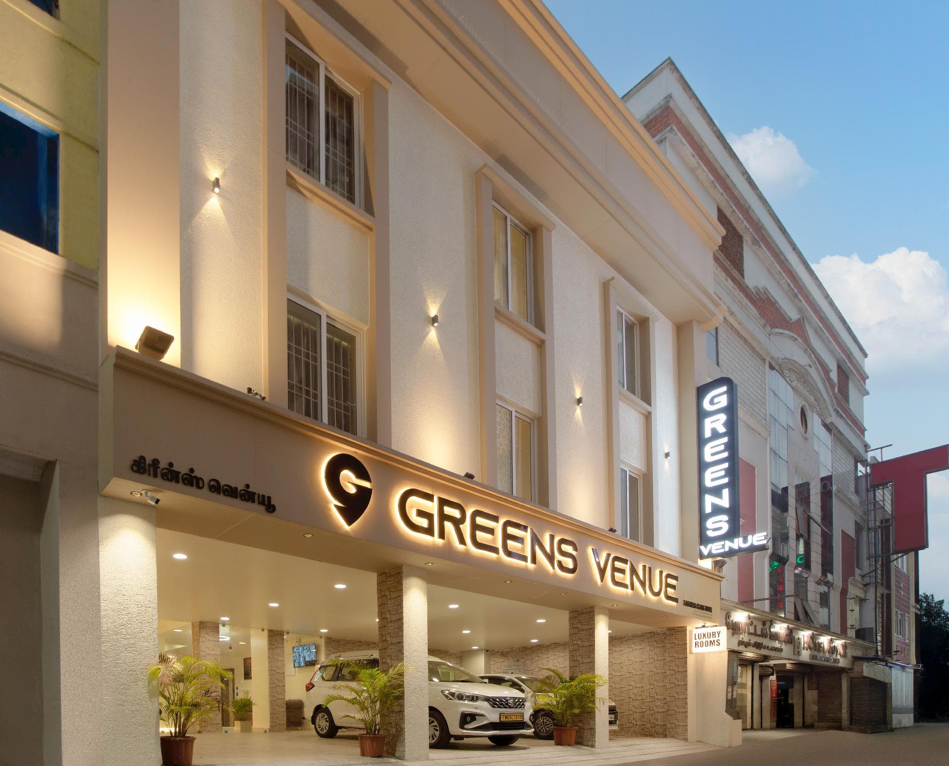 Greens Venue