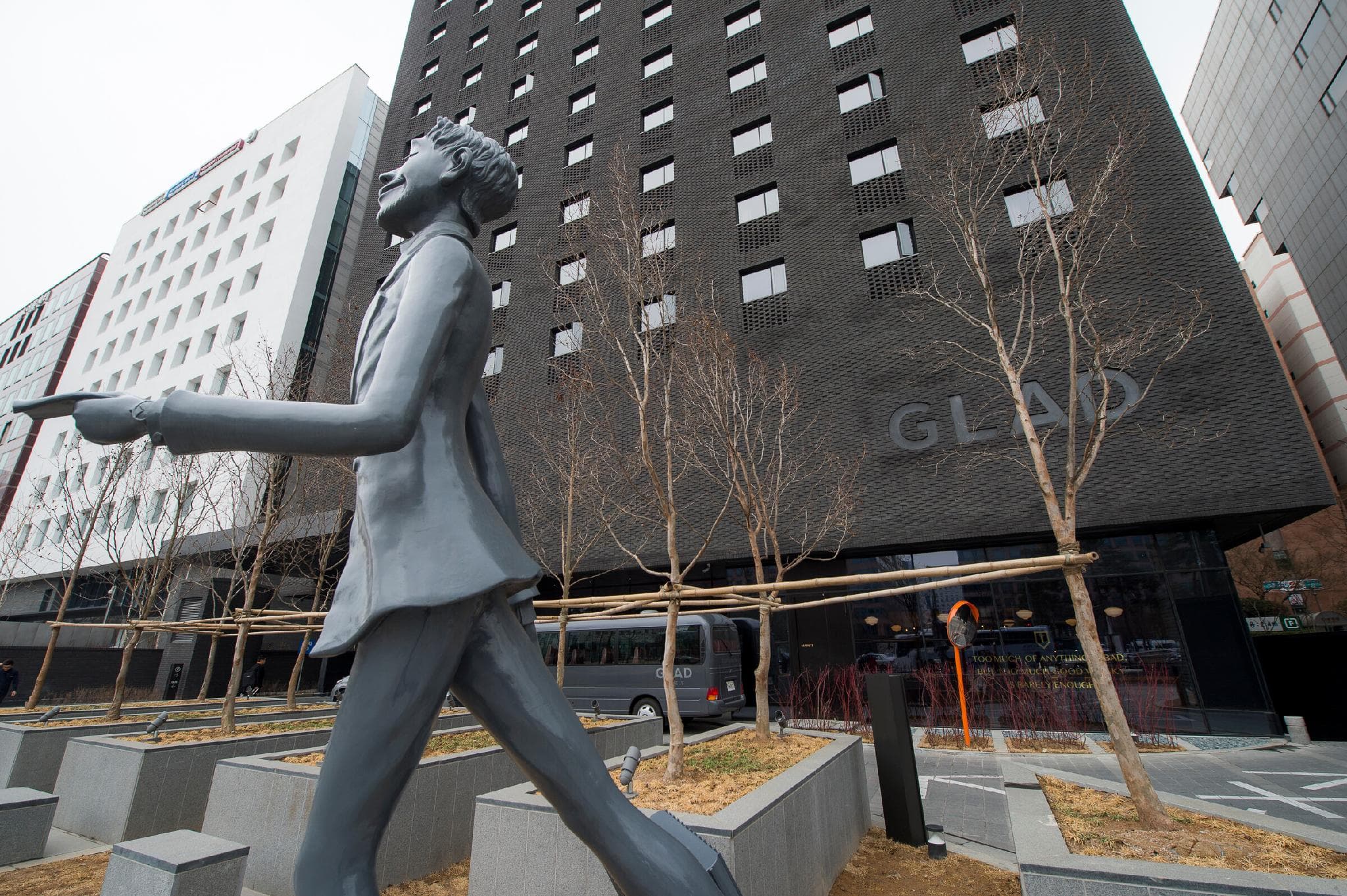 GLAD Yeouido photo 5