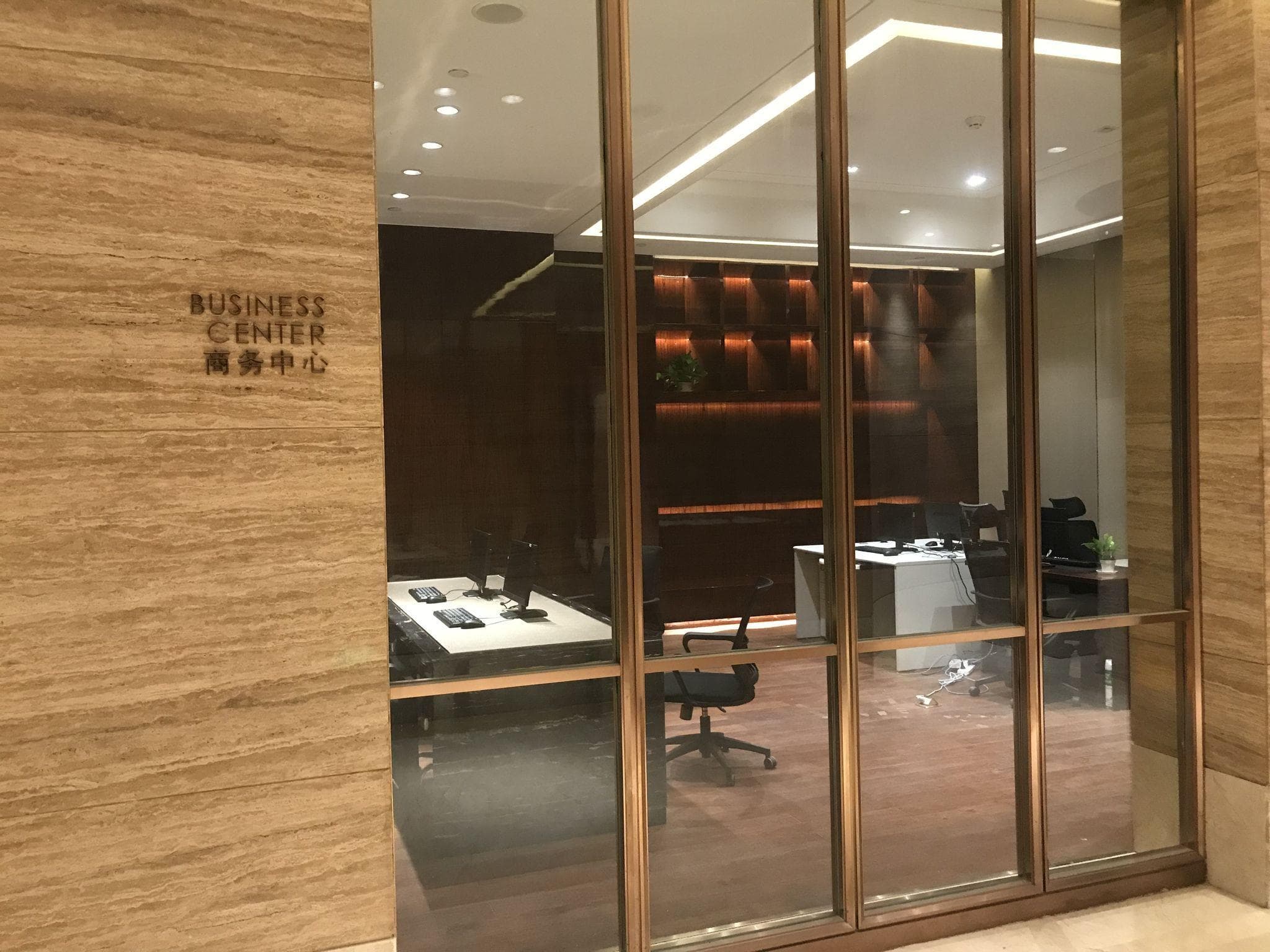 Guangzhou Estandon Hotel photo 5