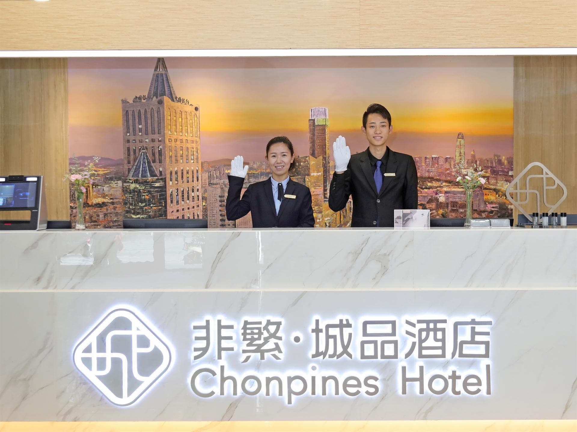 Chonpines Hotel·Jining Railway Station Wanda Plaza photo 3