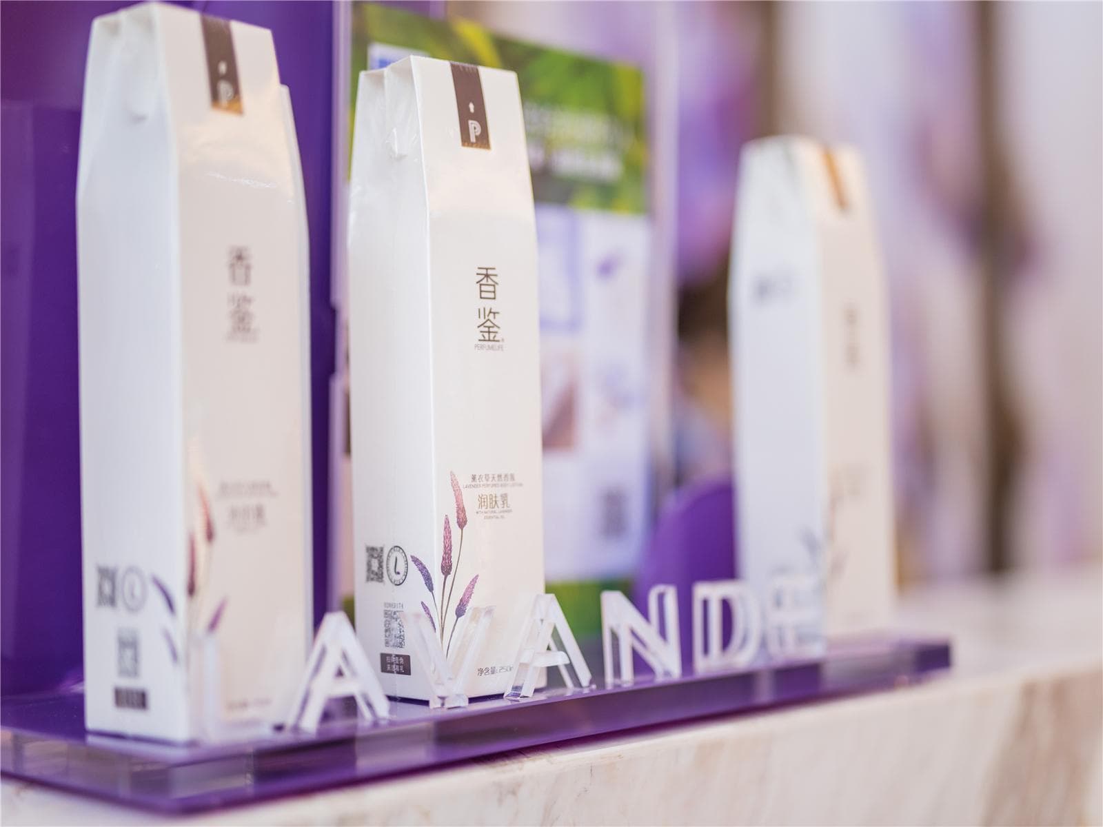 Lavande Hotel·Heping Parkson Plaza photo 4