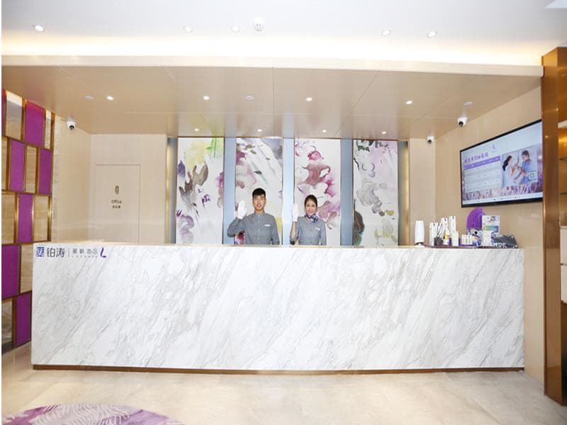 Lavande Hotel Bejing West Station South Square Lize Commercial Zone photo 4
