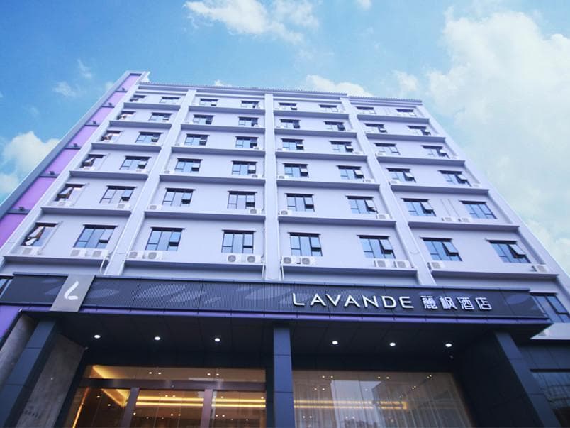 Lavande Hotel·Heyuan Bavaria photo 4