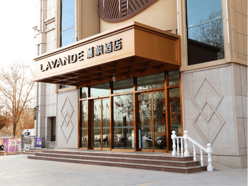 Lavande Hotel·Turpan Grand Cross photo 4