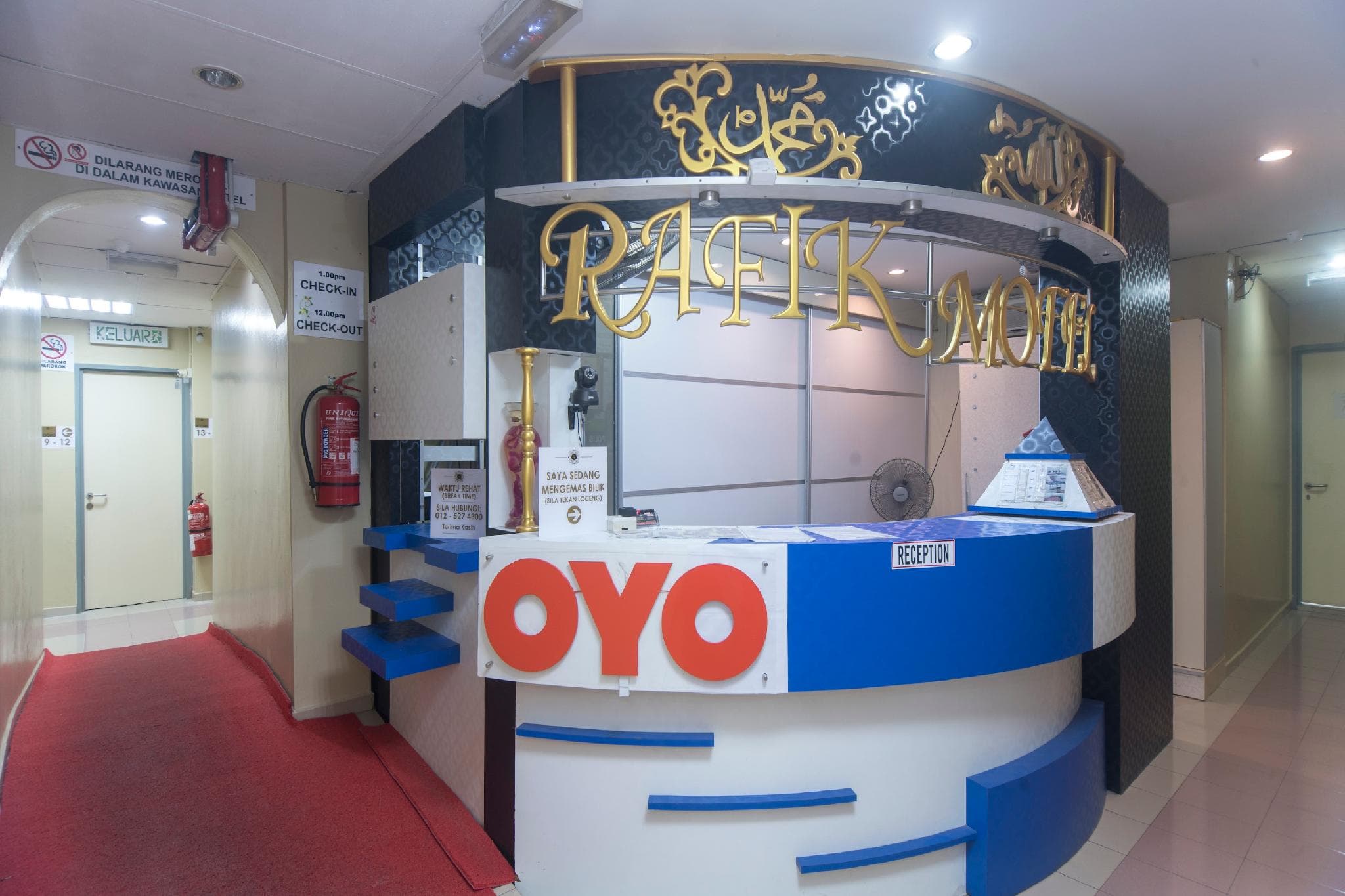 Hotel O Rafik Ali Motel photo 5