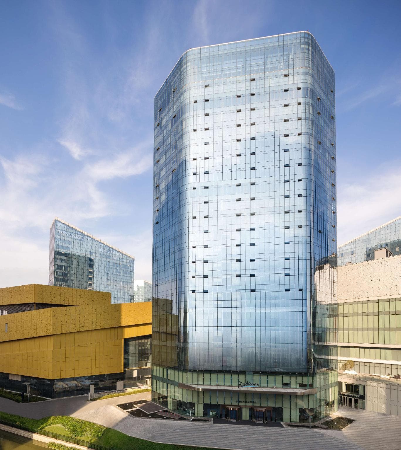 Radisson Ningbo Beilun photo 4