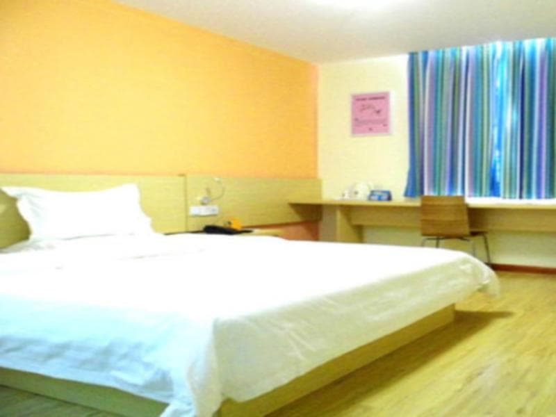 7 Days Inn Bazhong Nanchi South Road Fenghuangcheng photo 4