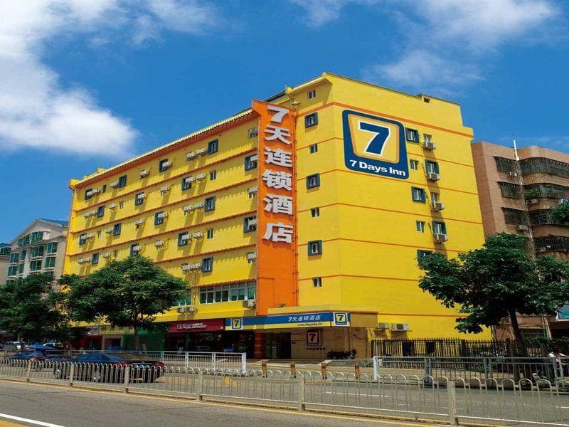 7 Days Inn Baiyin Renmin Road Passenger Station