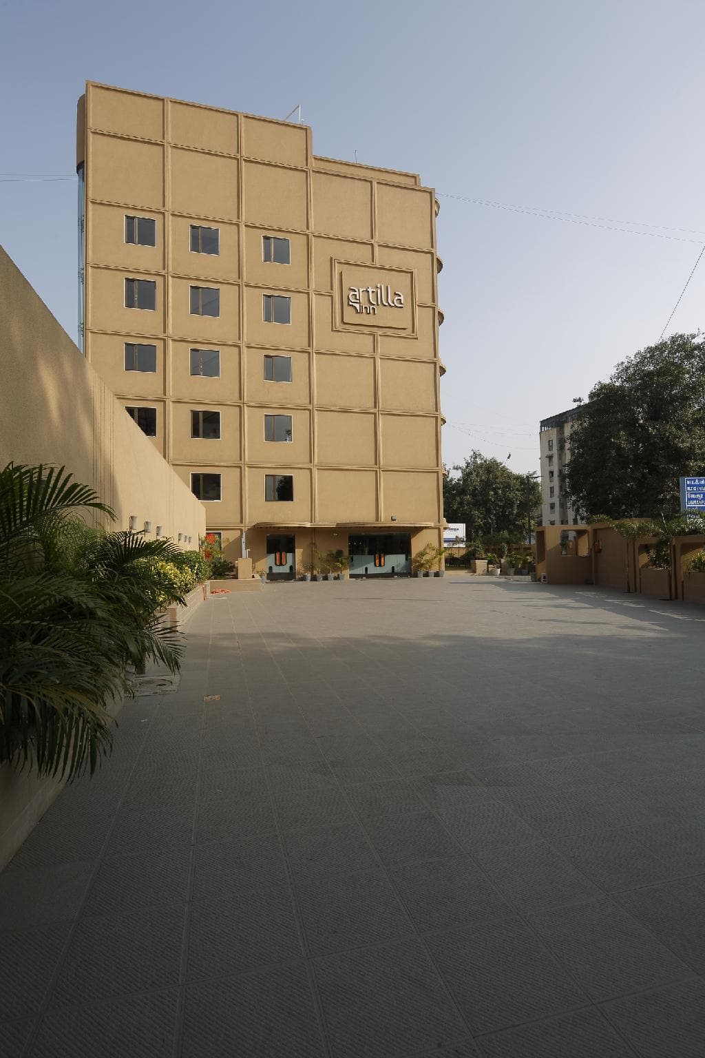 ARTILLA INN photo 4