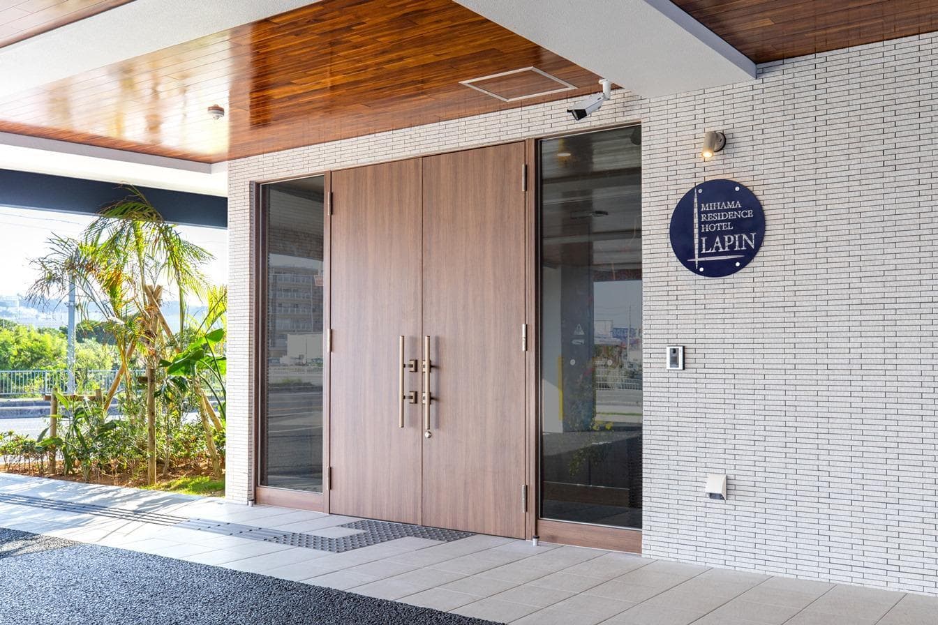 LAPIN MIHAMA Residence Hotel photo 4