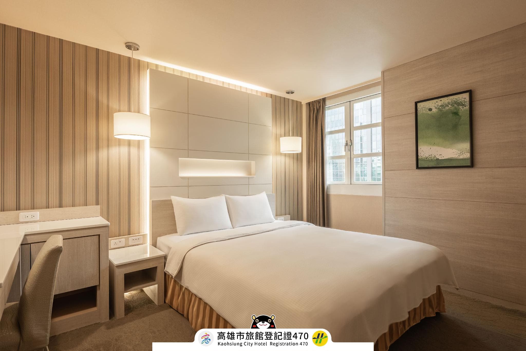 Kindness Hotel- Zhong Shan Bade photo 5
