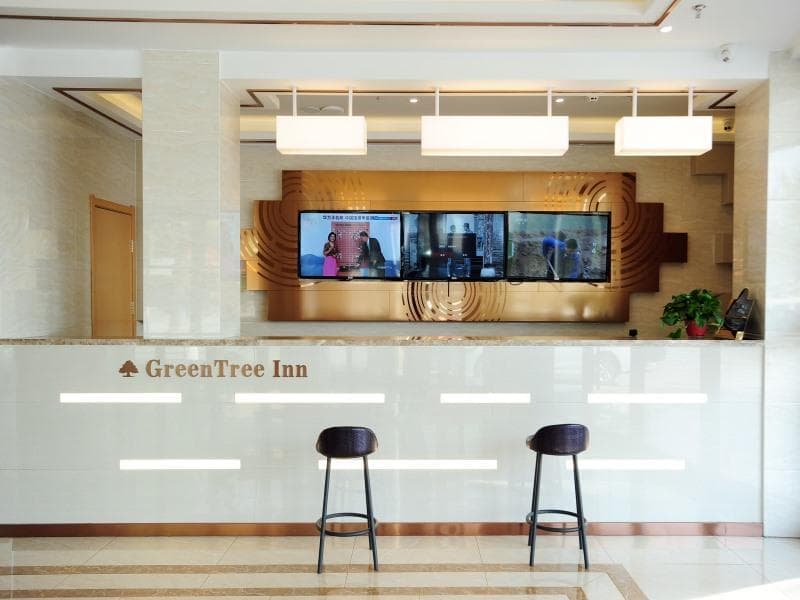 GreenTree Inn Baoding Qingyuan District Jianshe North Road photo 3