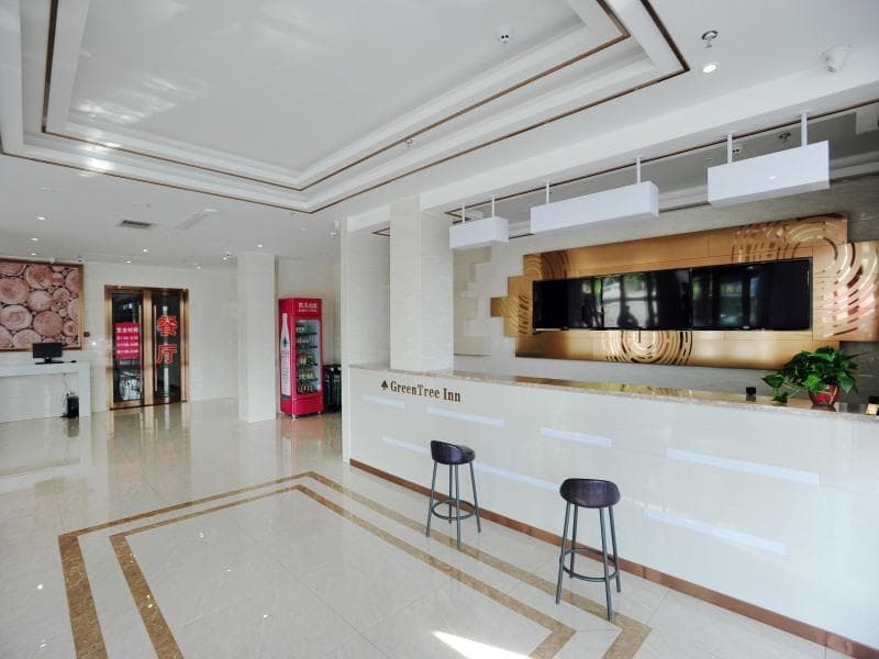 GreenTree Inn Baoding Qingyuan District Jianshe North Road photo 4