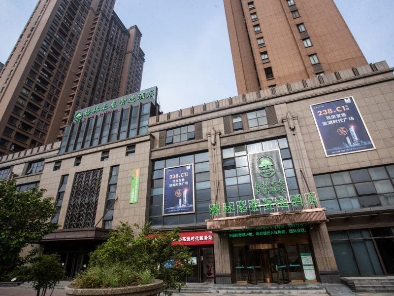 GreenTree Inn Hefei Binhu District Hangzhou Road Expressway Times Square