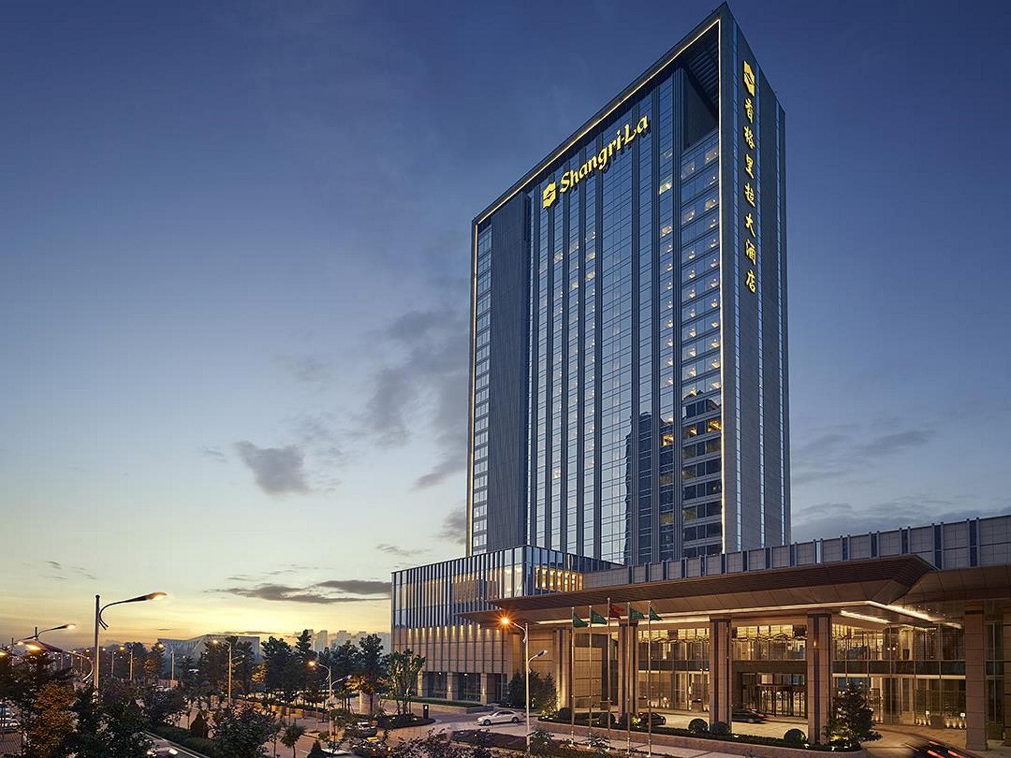 Shangri-La Tangshan