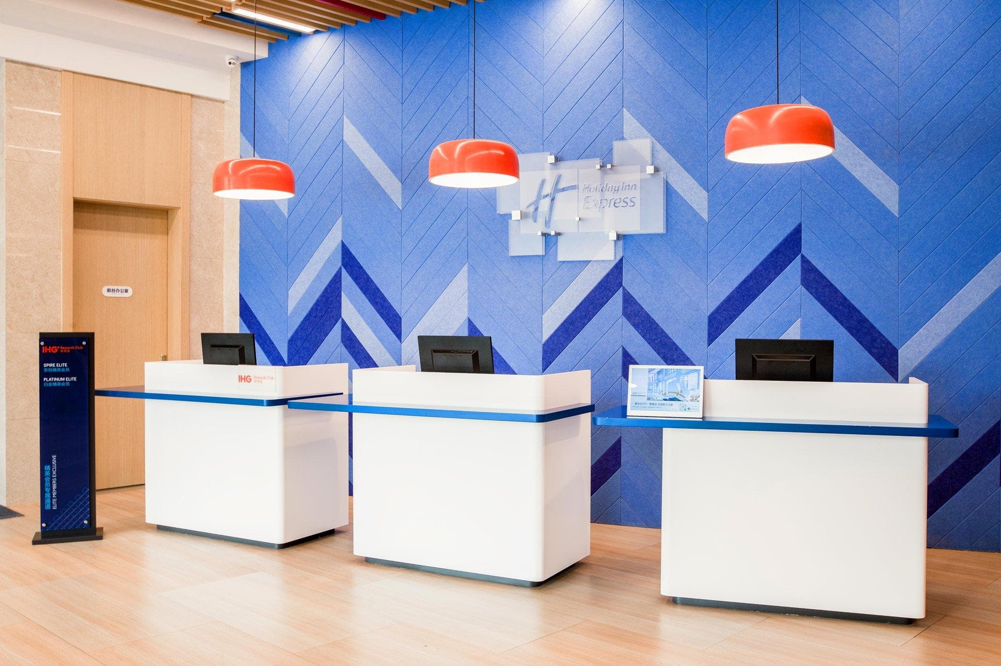 Holiday Inn Express Zhangjiagang Free Trade Zone By IHG photo 3