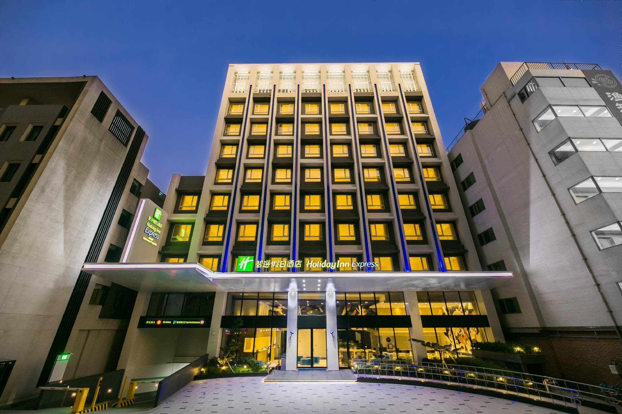 Holiday Inn Express Taichung Fengchia By IHG photo 3