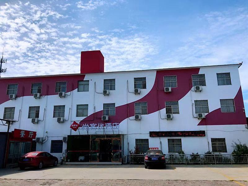 Thank Inn Hotel Hebei Baoding Qingyuan Bus Station