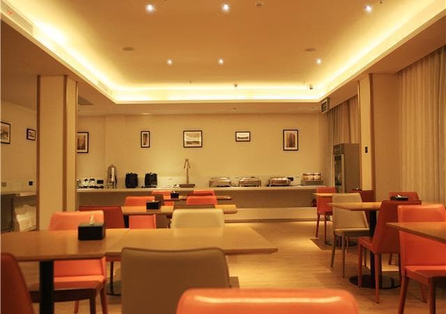 City Comfort Inn Hefei Wulimiao Feihe Road photo 4