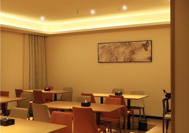 City Comfort Inn Hefei Wulimiao Feihe Road photo 5