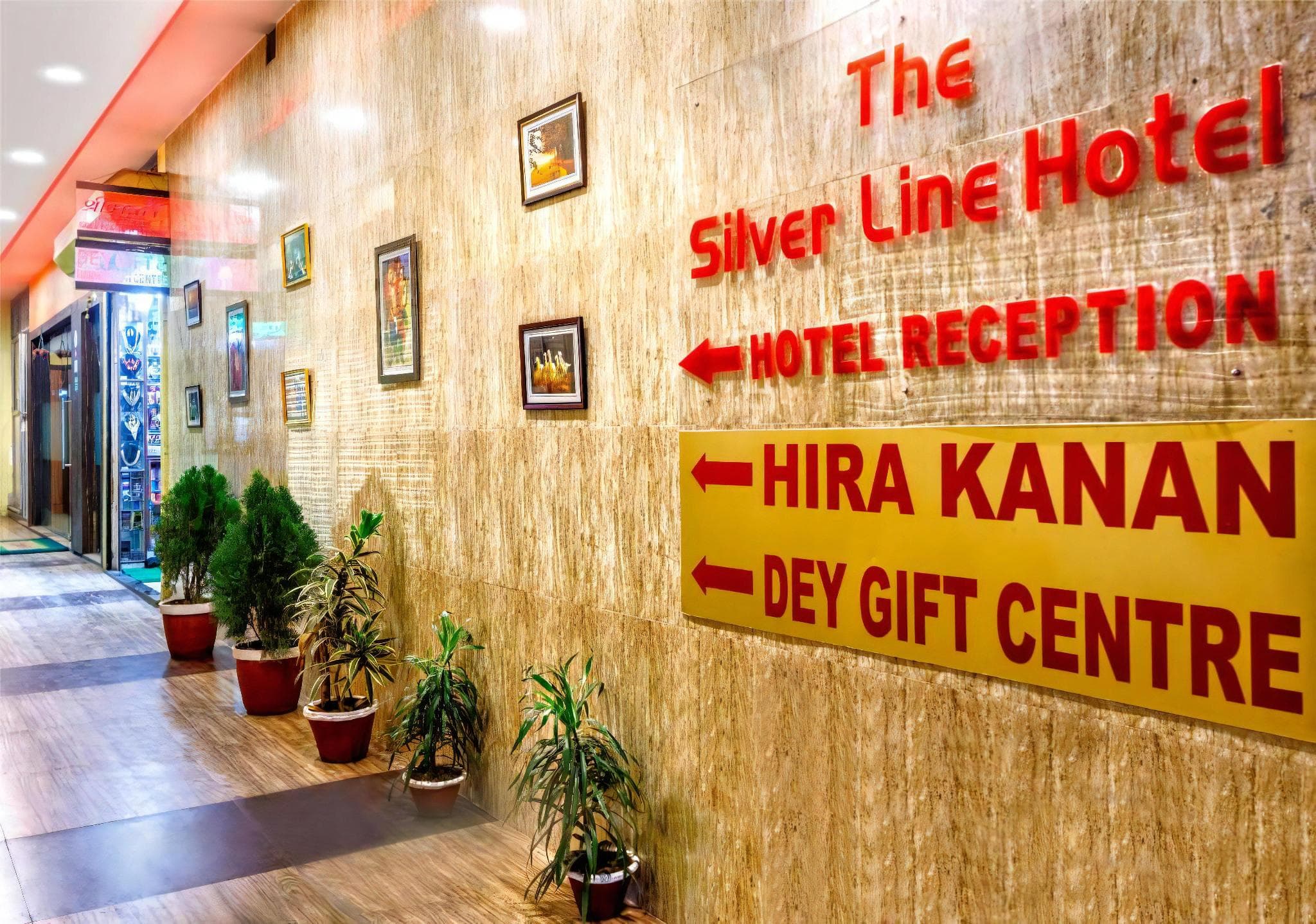 The Silverline Hotel, Kolkata Airport photo 5