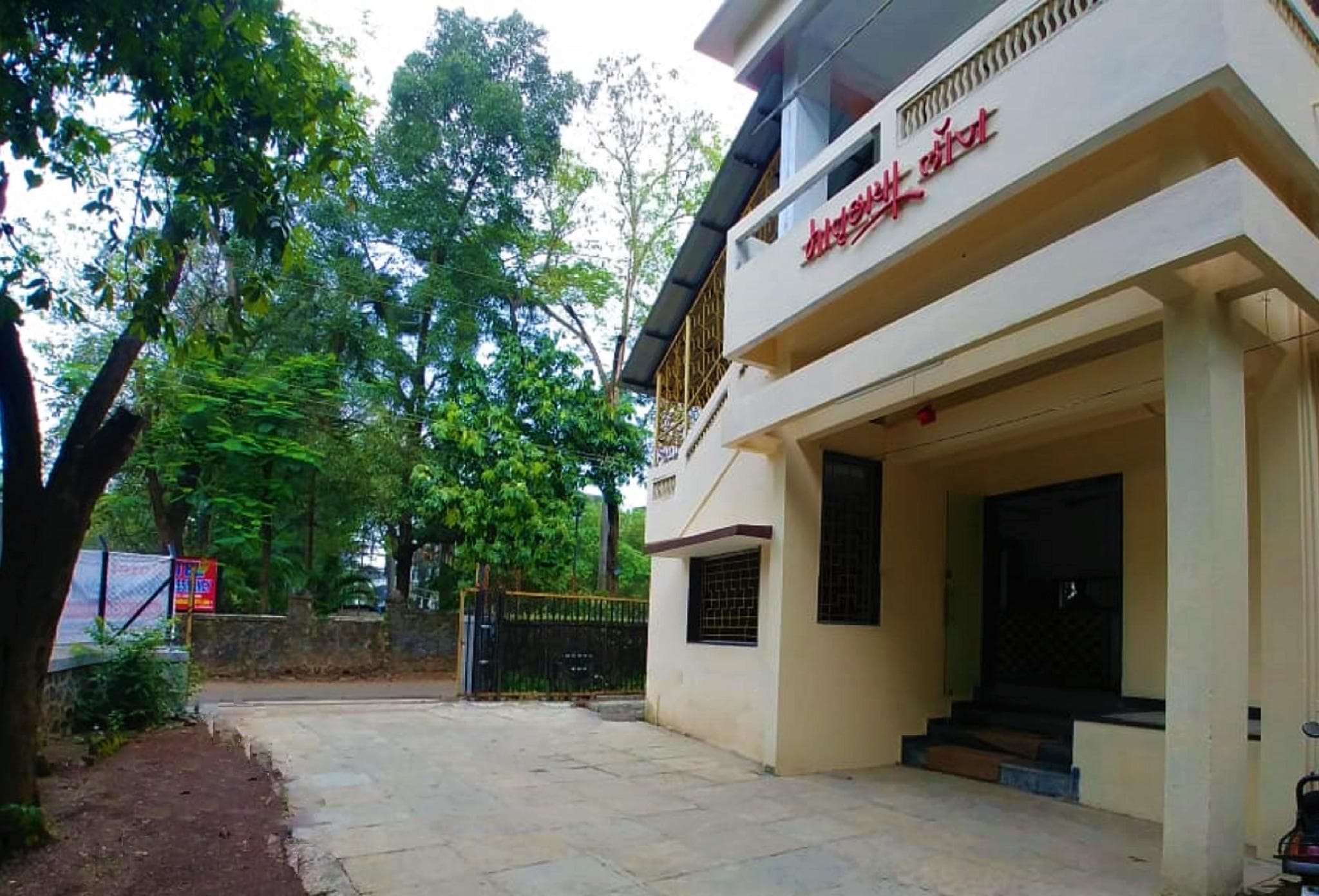 Hotel Matruchhaya Lonavala photo 4
