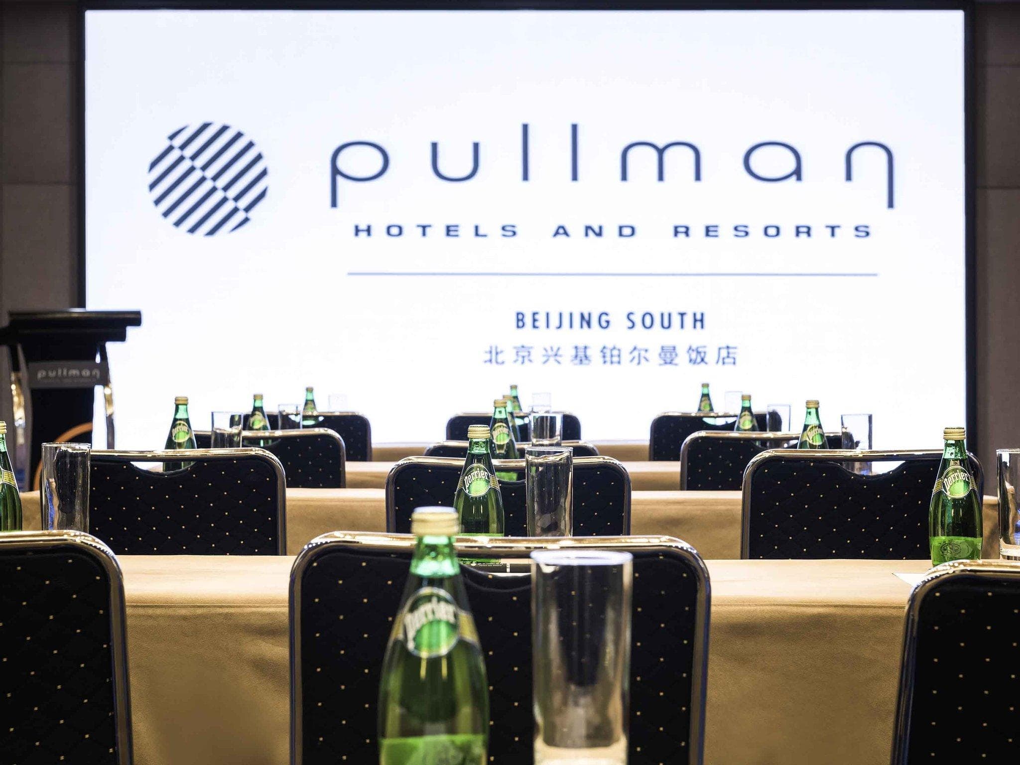 Pullman Beijing South Hotel photo 5