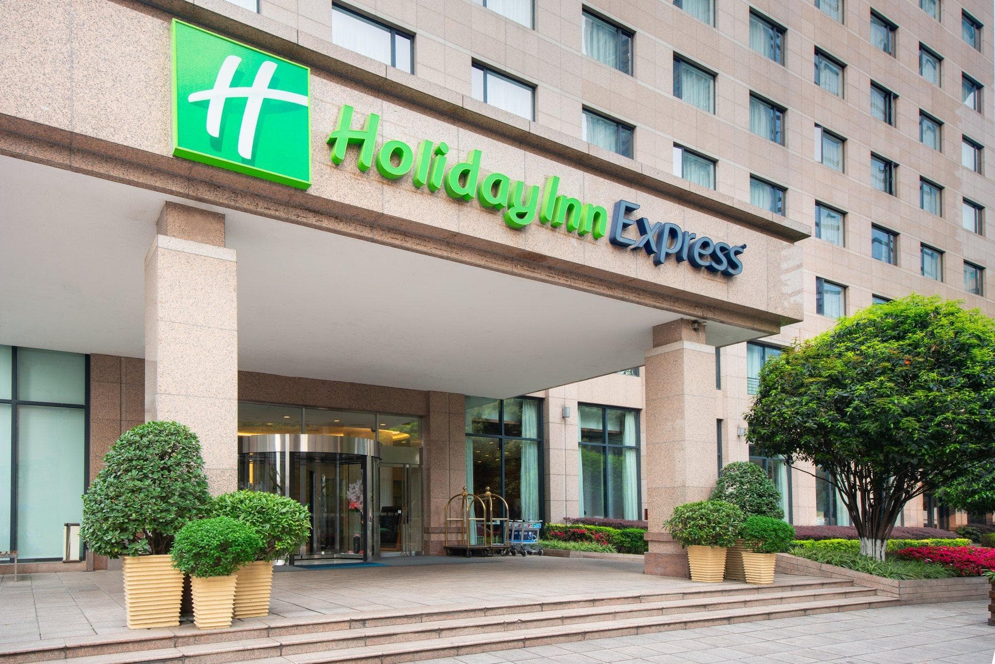 Holiday Inn Express Gulou Chengdu By IHG photo 4