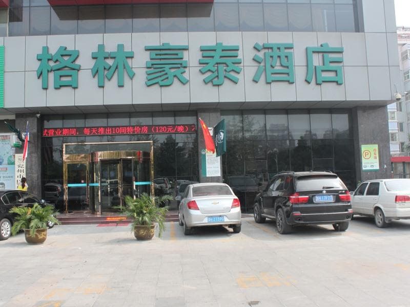 GreenTree Inn Jining Yanzhou Jiuzhou Fangyuan Business Hotel photo 3