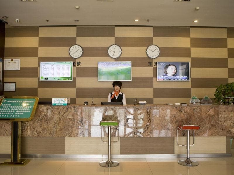 GreenTree Inn Jining Yanzhou Jiuzhou Fangyuan Business Hotel photo 5
