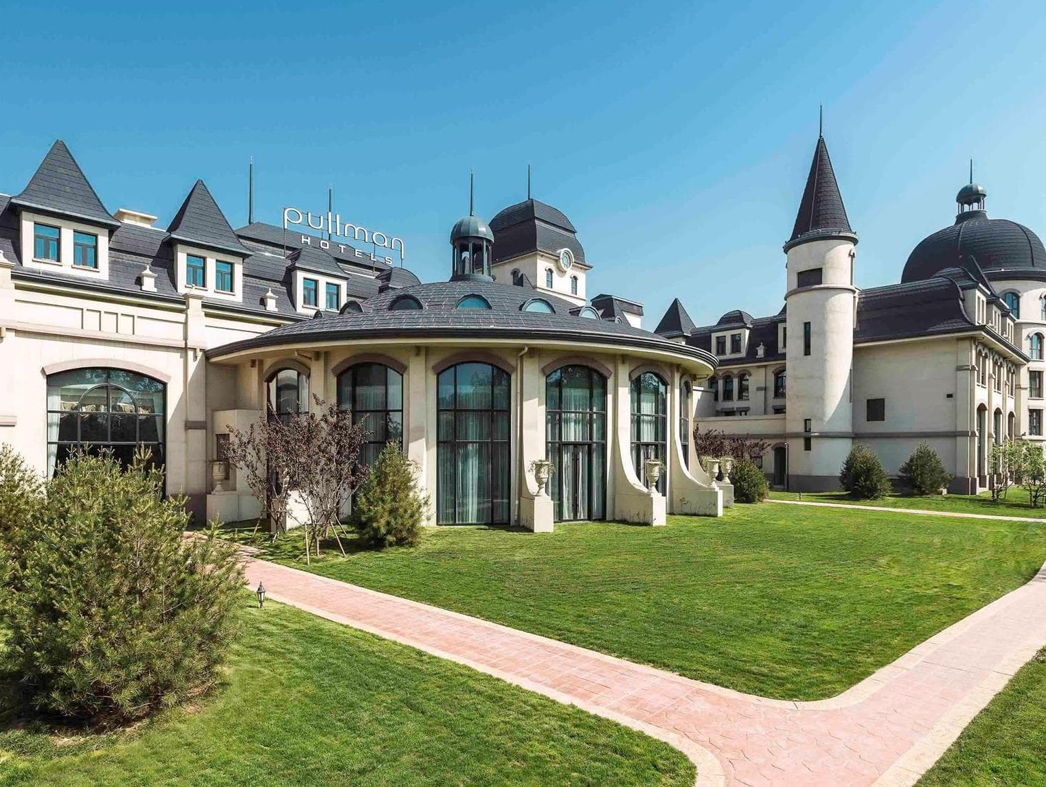 Pullman Tangshan