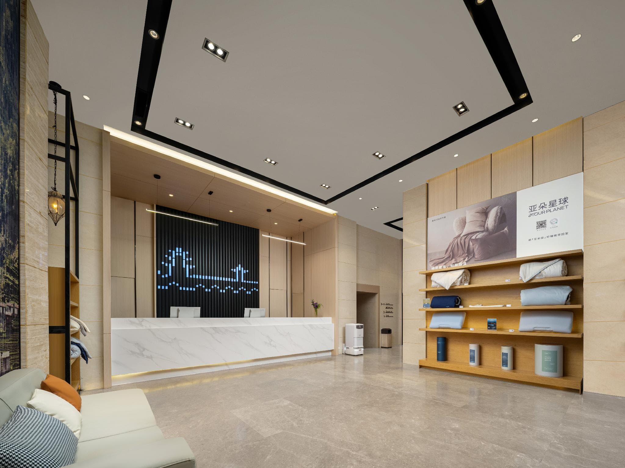 Atour Hotel Guiyang North Railway Station