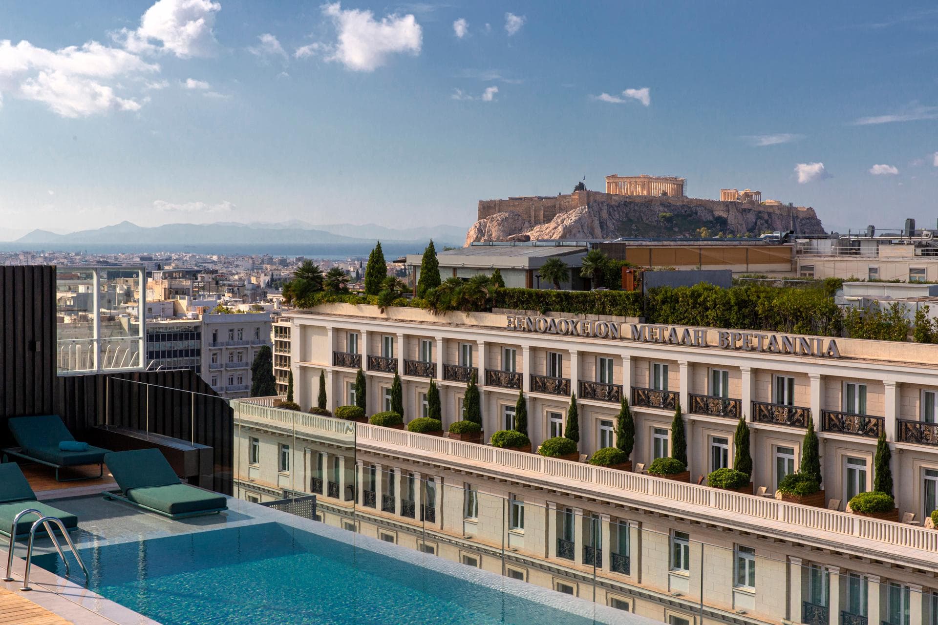 Athens Capital Hotel - MGallery Collection
