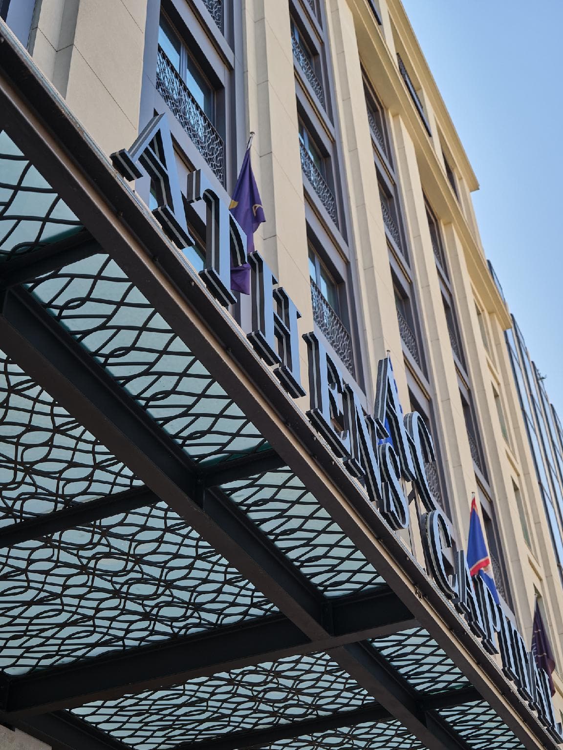 Athens Capital Hotel - MGallery Collection photo 2