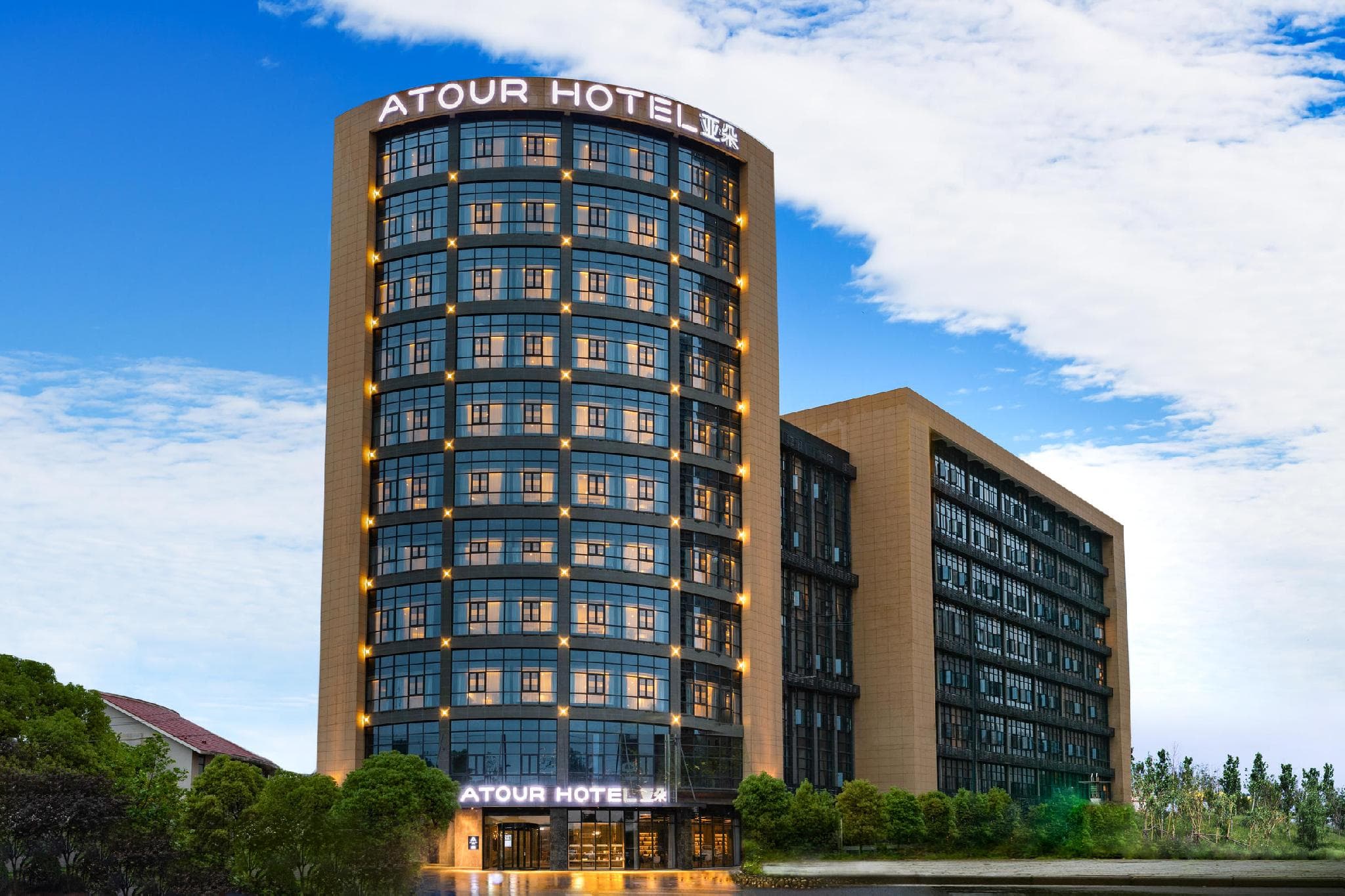 Atour Hotel (Panlong City Wuhan Tianhe Airport)