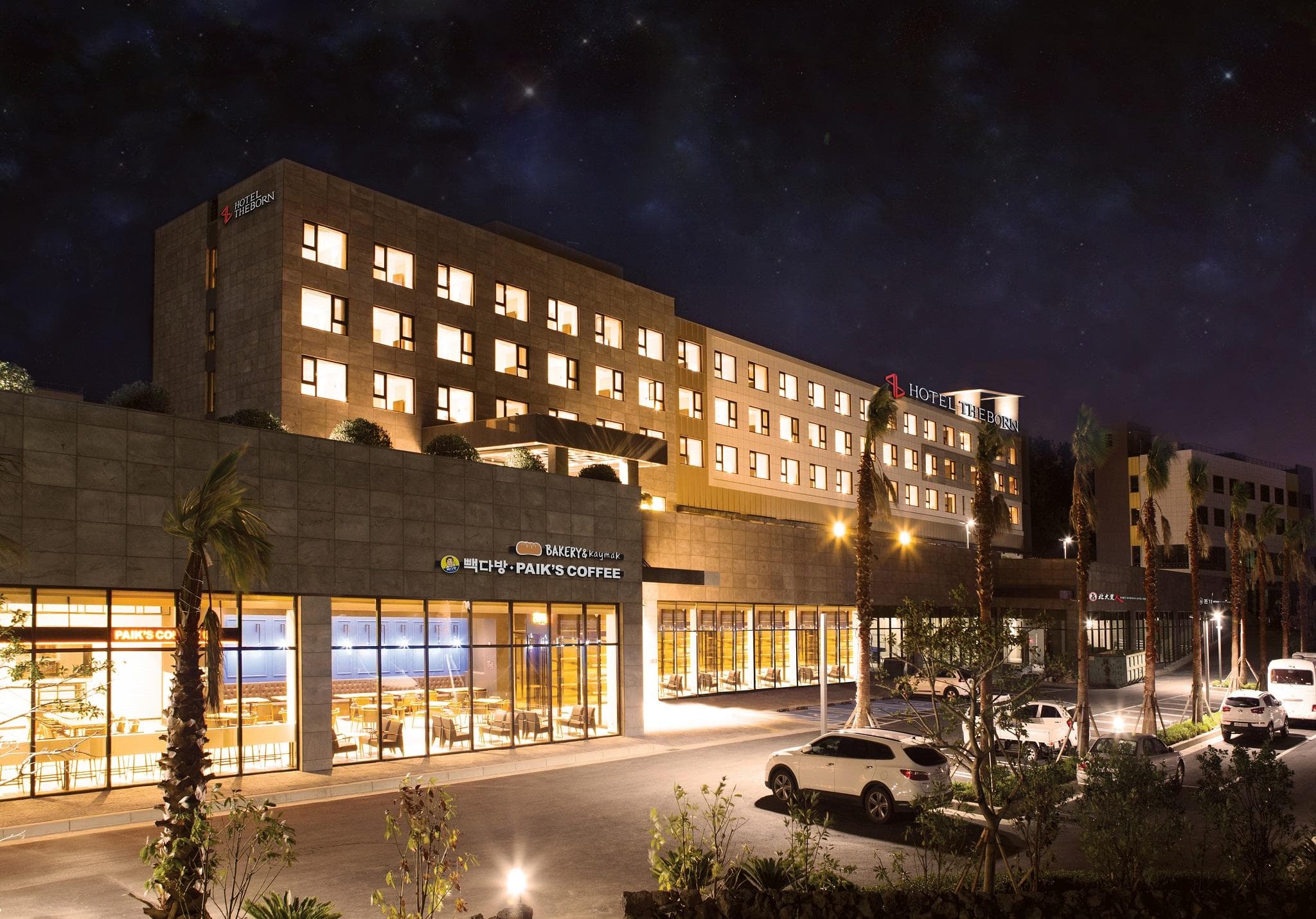 Hotel Theborn Jeju