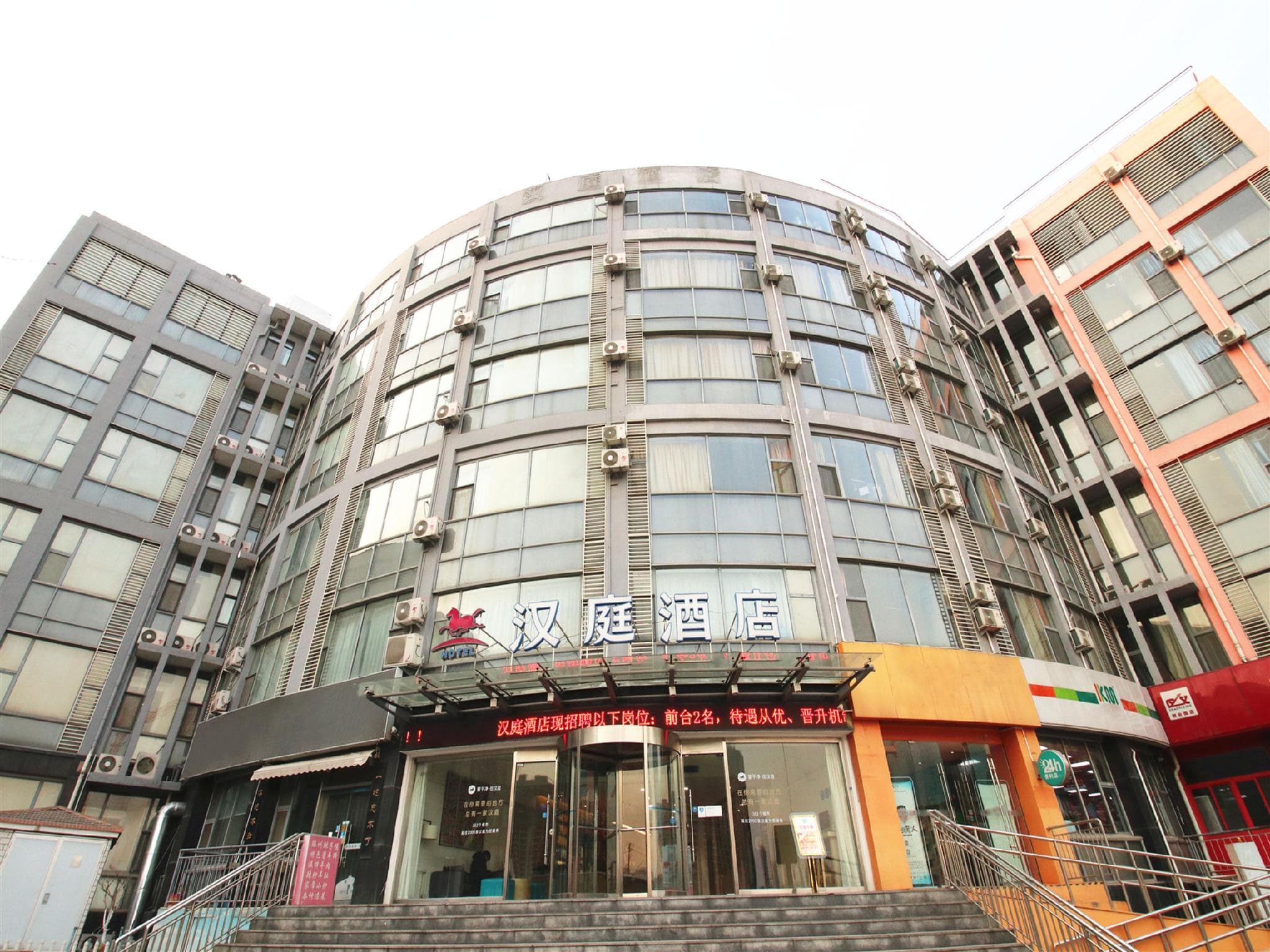 Hanting Hotel Jinan High-tech Fenghuang Raod photo 3