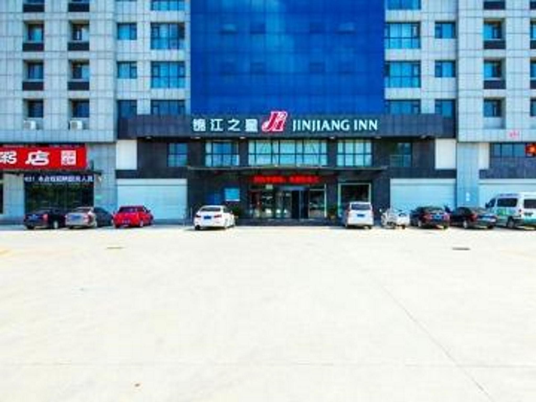 Jinjiang Inn Linyi International Exhibition Center Yihe Road photo 4